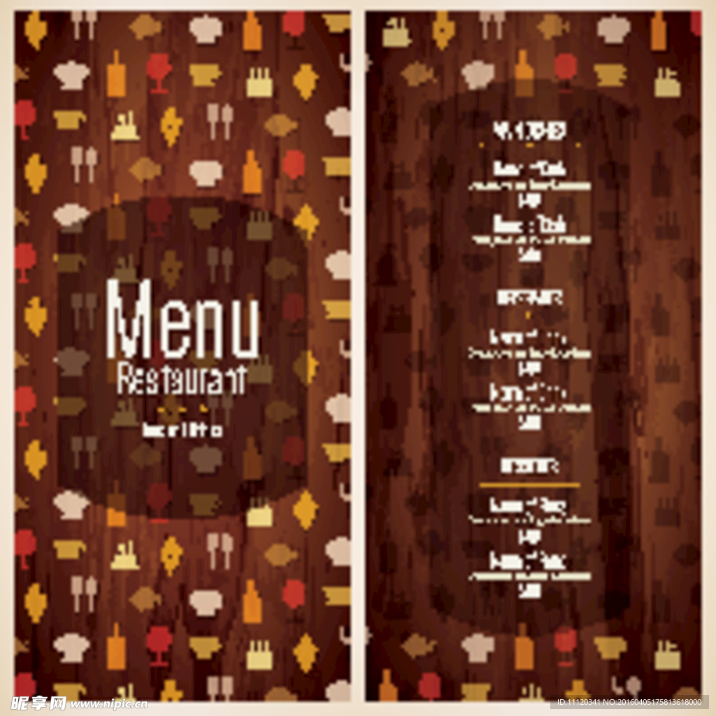 创意餐厅菜单设计矢量图