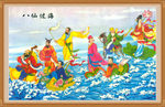 装饰画设计广告