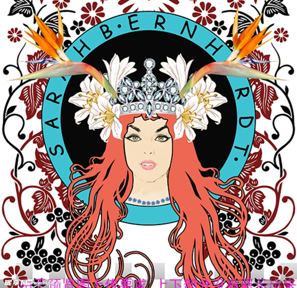 复古欧美女纹样