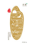 大米包装