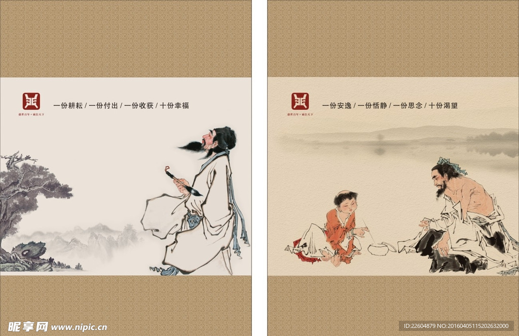 公司窗帘