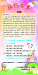 征稿启事