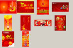 广告设计素材