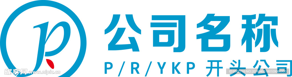 pry开头商标