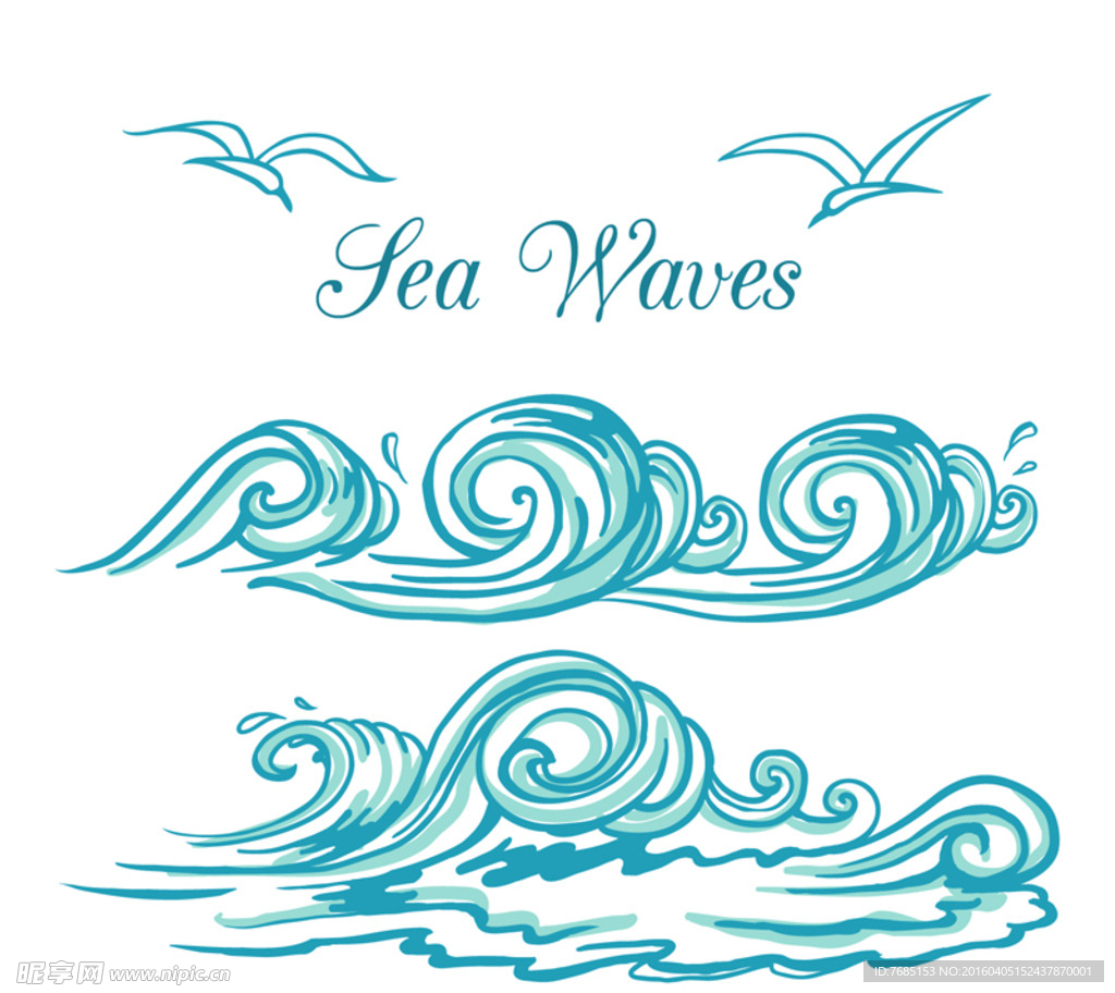 海浪