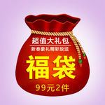 广告图