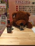 玩偶熊