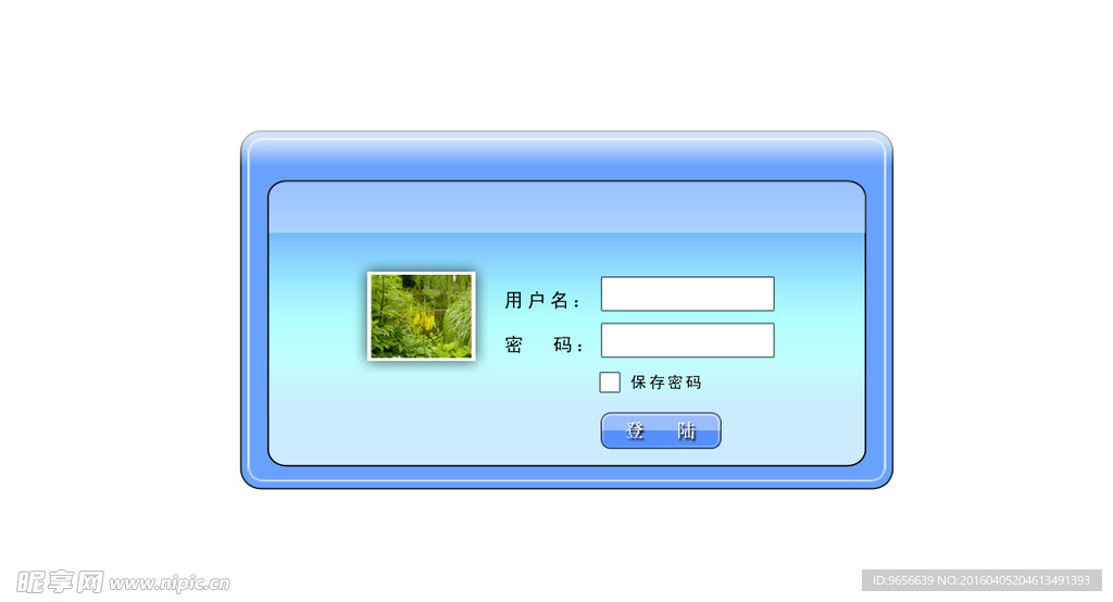 登录页面