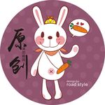 卡通兔子