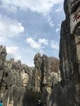 石林