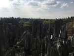 太阳下的石林