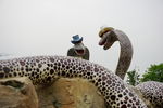 儿童公园的蟒蛇雕塑