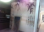 艺术画
