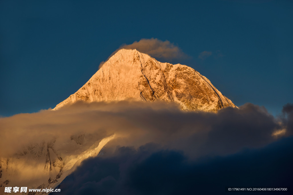 贡嘎山