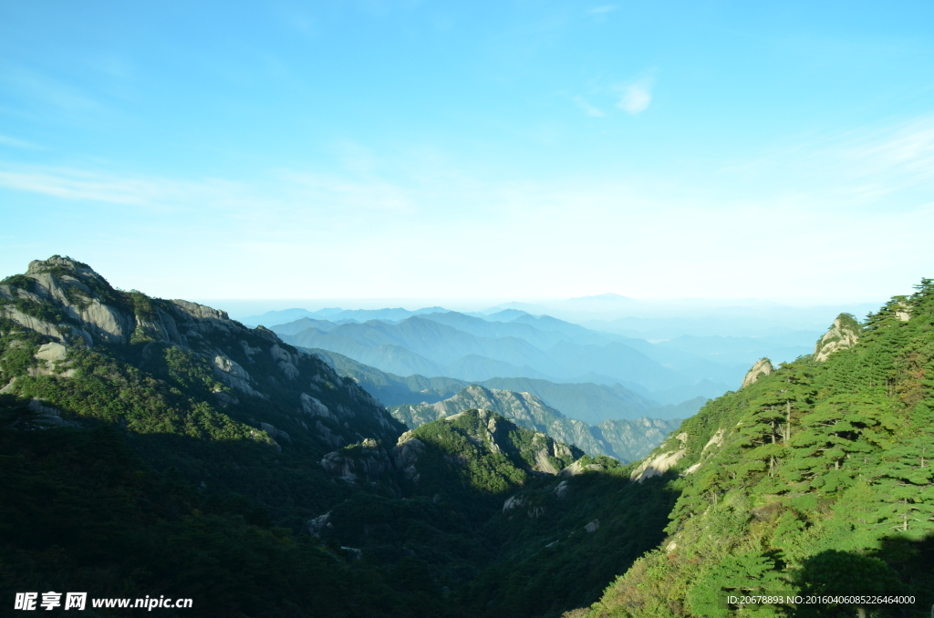 黄山