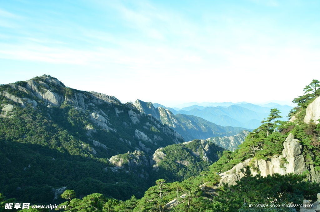 黄山