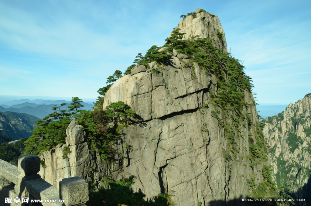 黄山