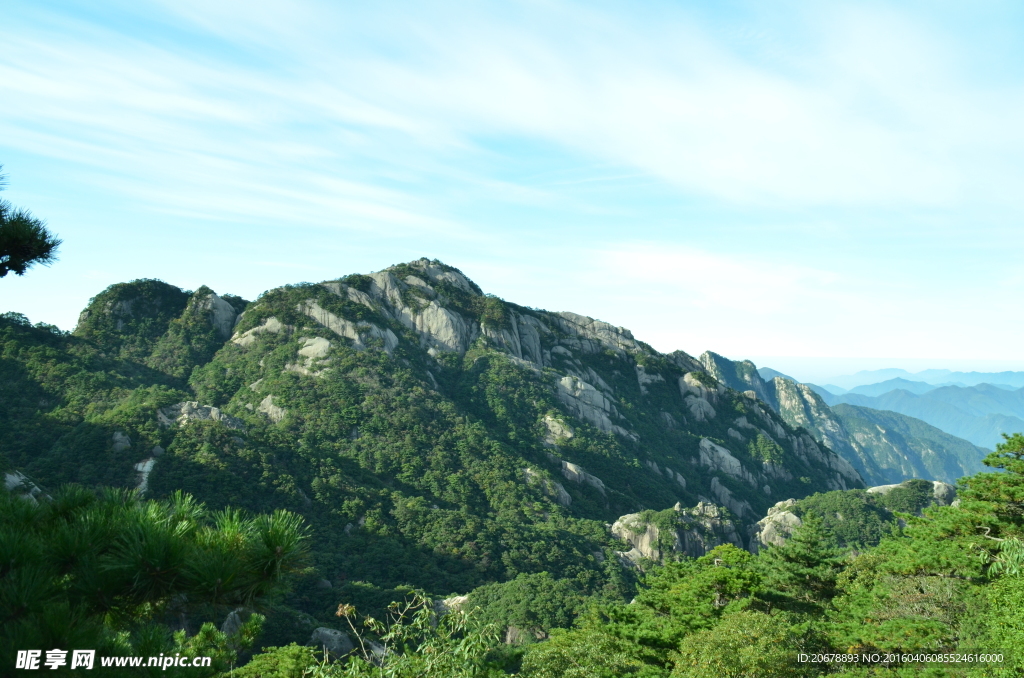 黄山