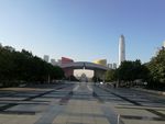 深圳市民中心