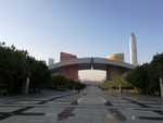 深圳市民中心