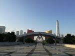 深圳市民中心