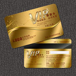 高档VIP卡