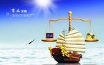文化墙海报