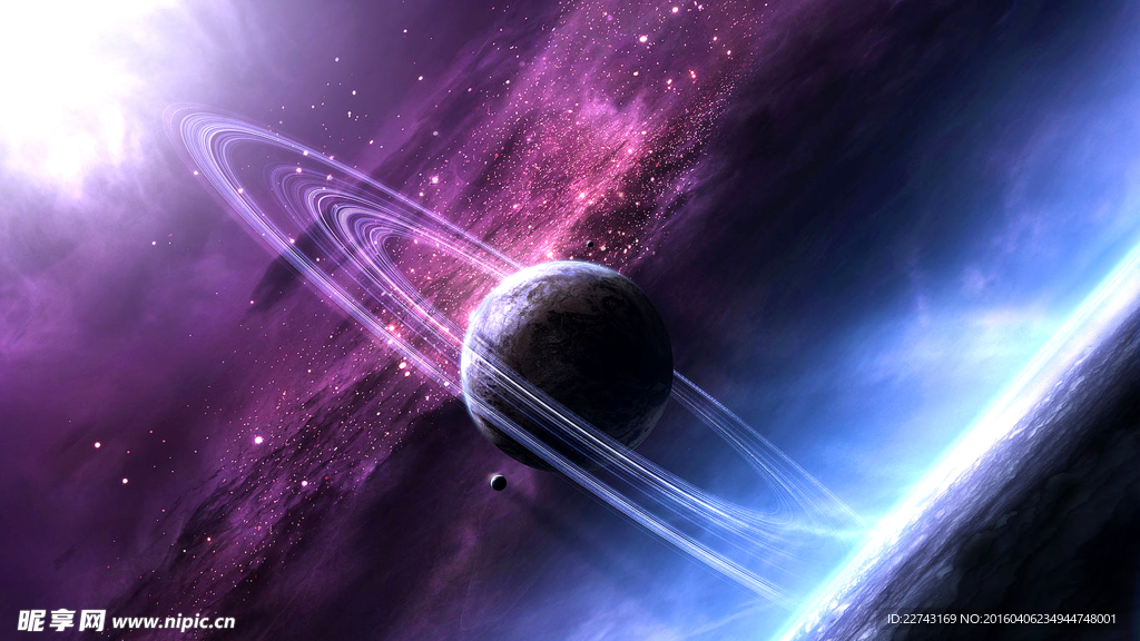 星球