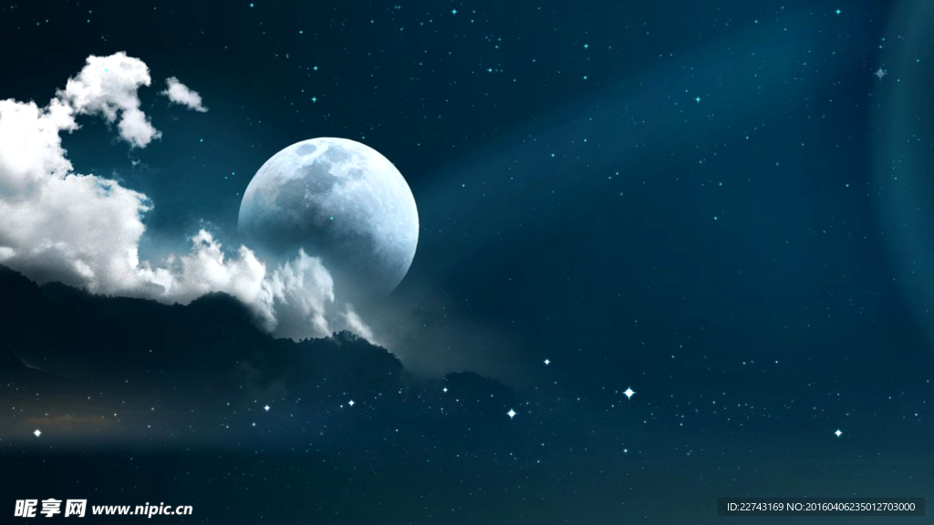 星球和云彩
