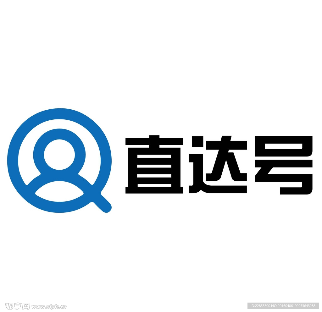 百度直达号logo 矢量图