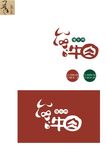 馋牛肉LOGO
