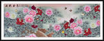 牡丹国画