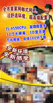 网吧介绍