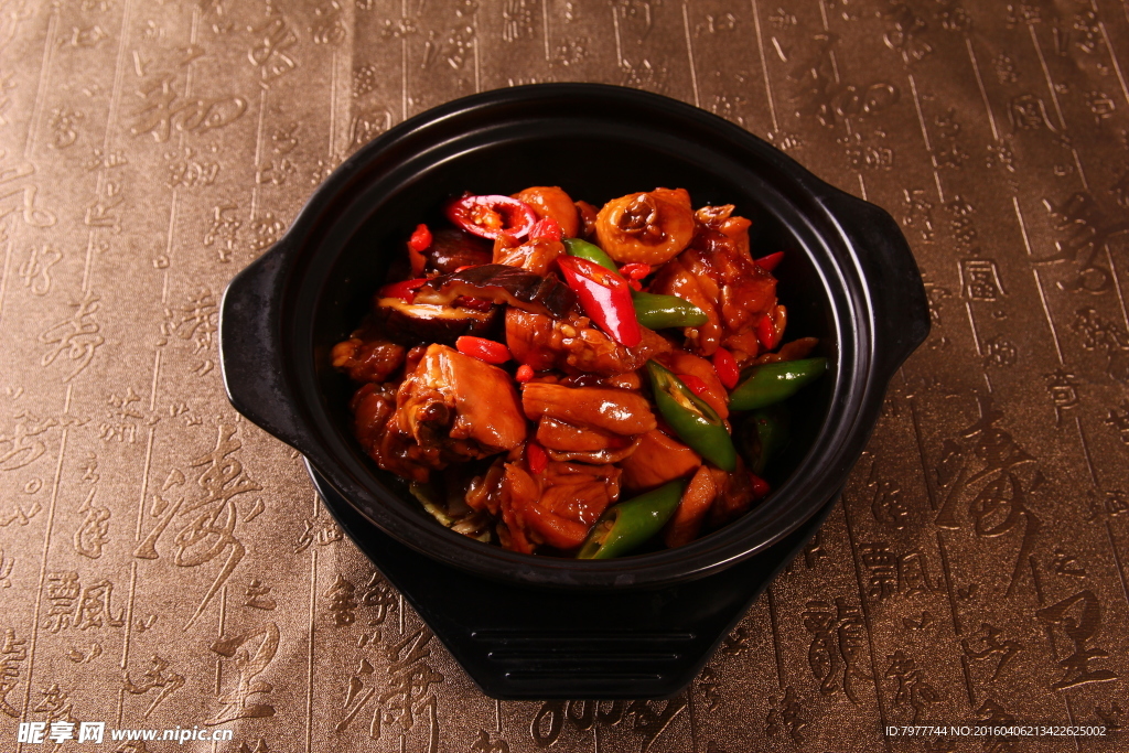 黄焖鸡米饭