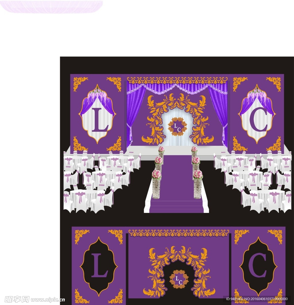 紫金婚礼舞台背景设计