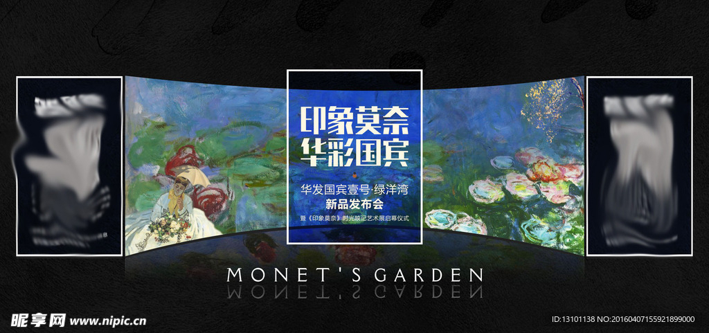 二维码签到处