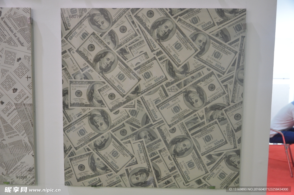 艺术画
