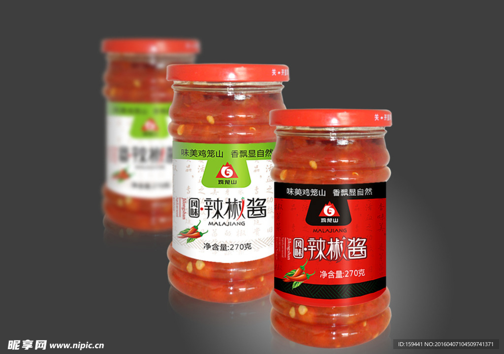 辣椒酱瓶贴设计