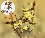 装饰画设计