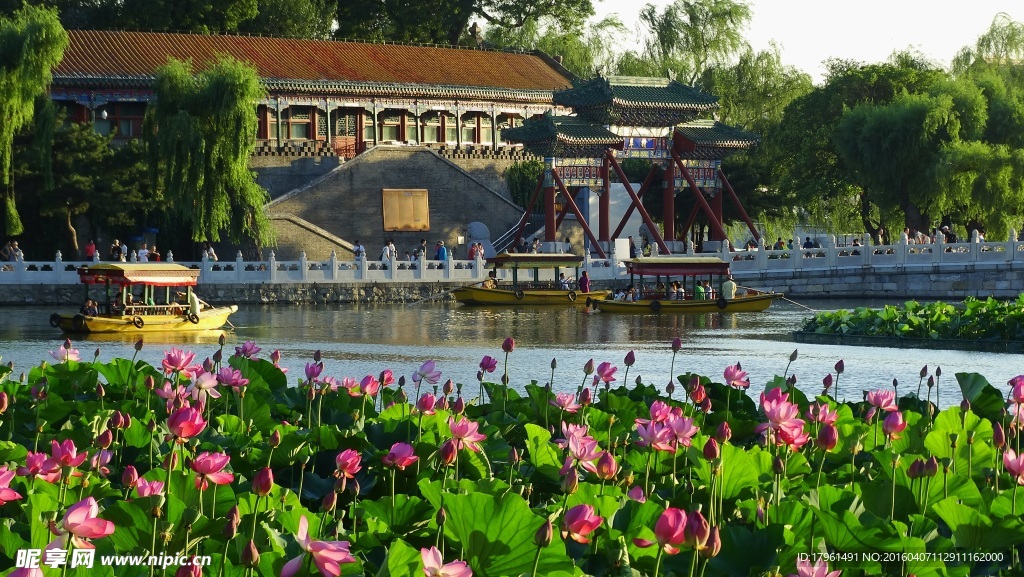 北海公园