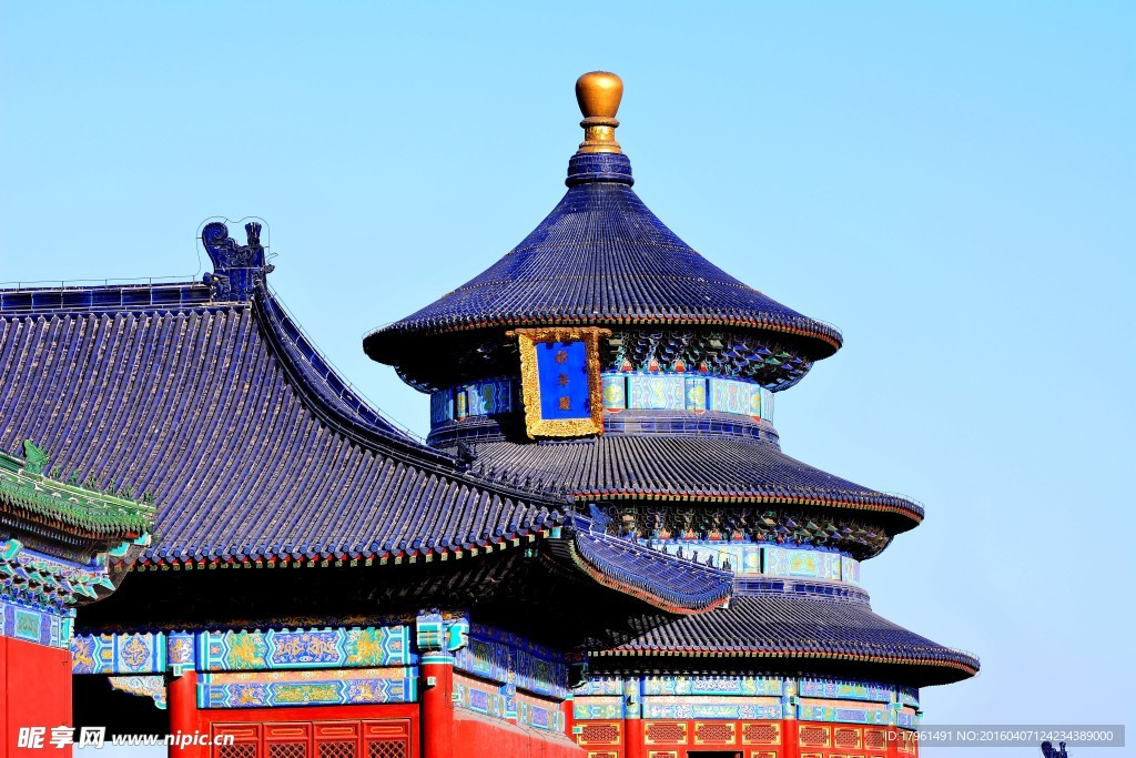 天坛公园