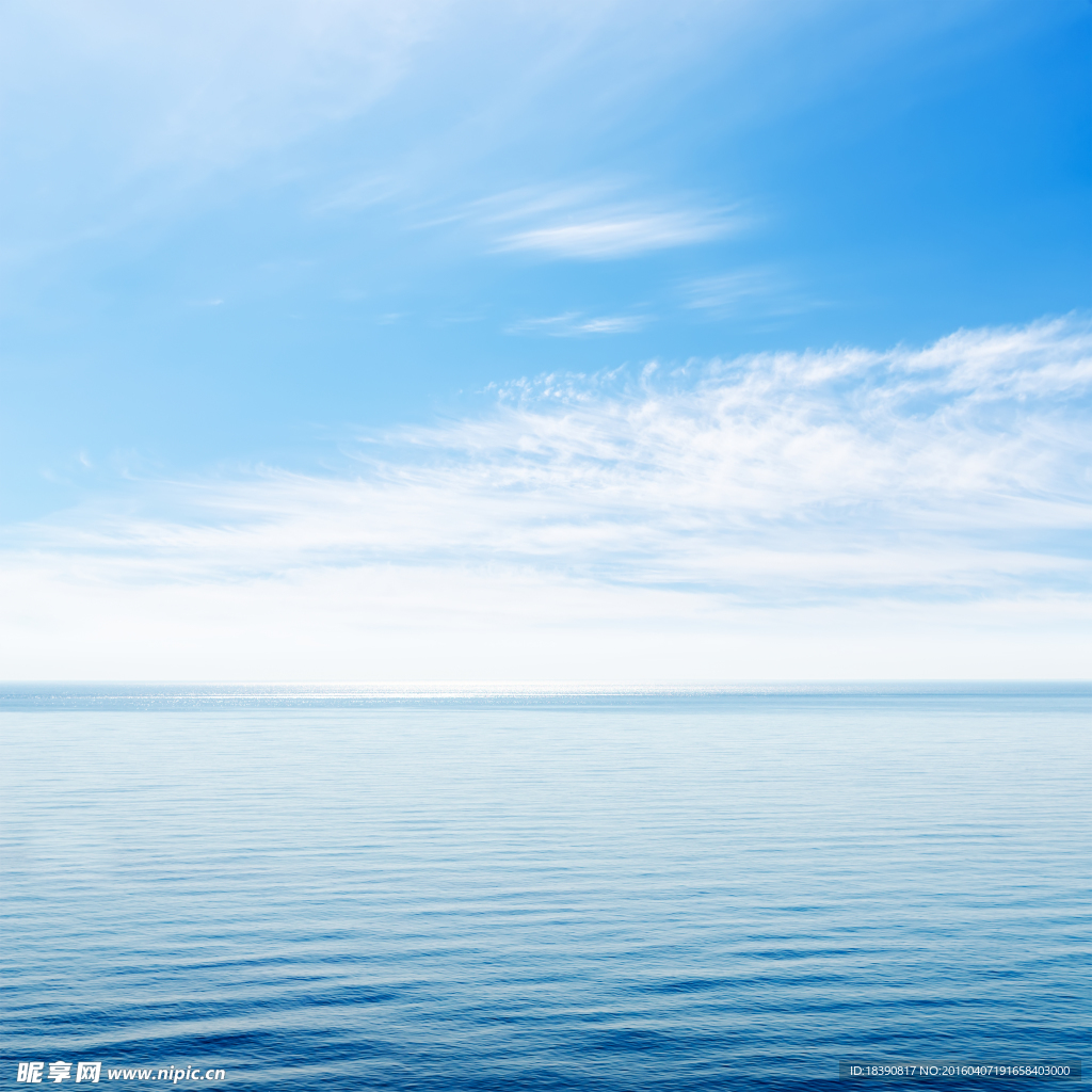 海平面