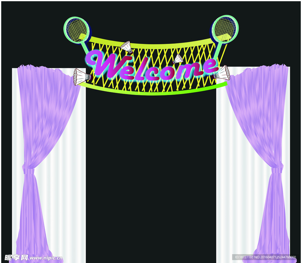 羽毛球主题婚礼门帘logo