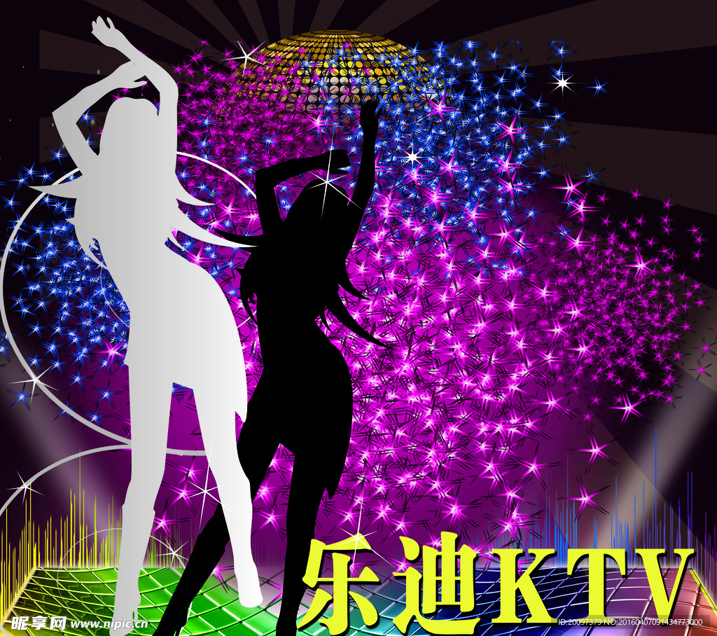 KTV海报