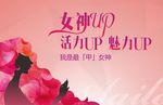 美甲DIY