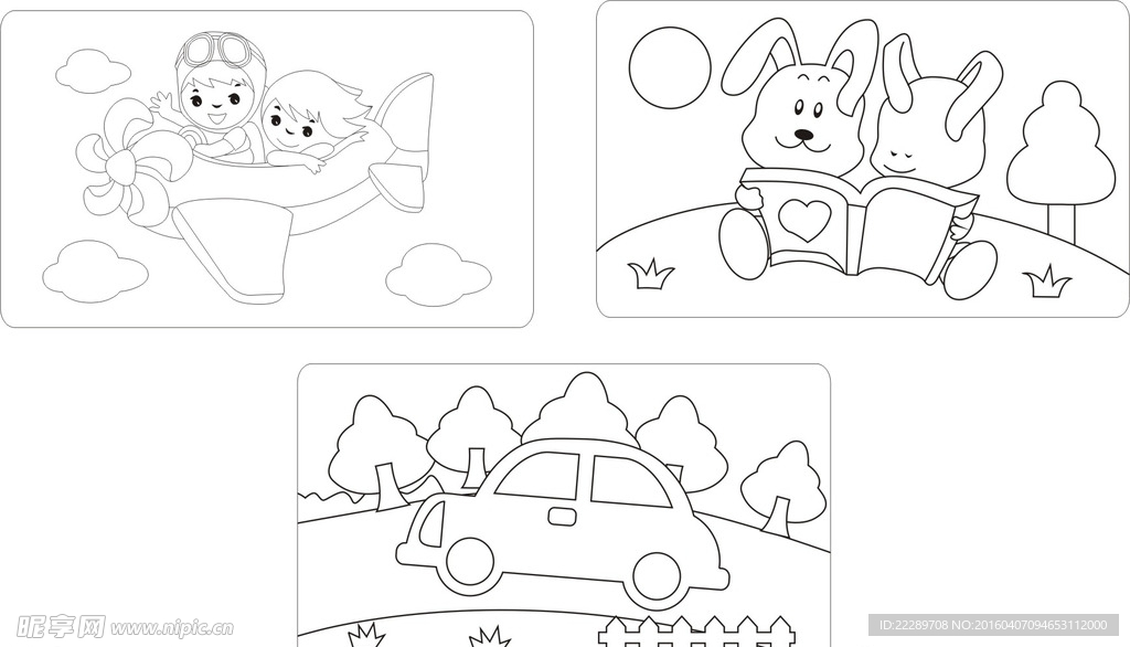 线描游戏场景