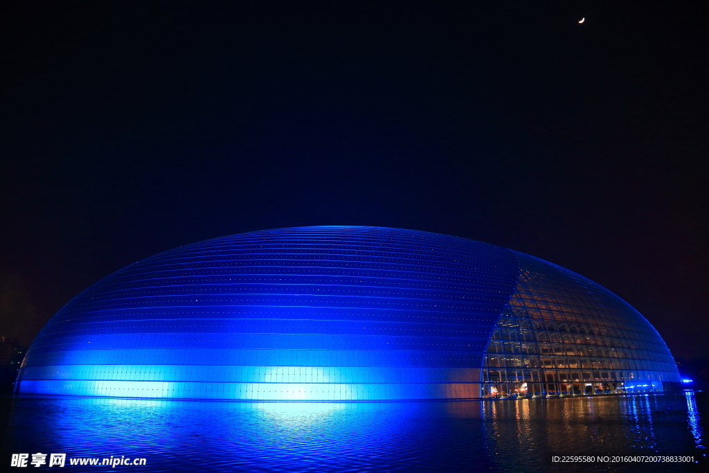 国家大剧院夜景