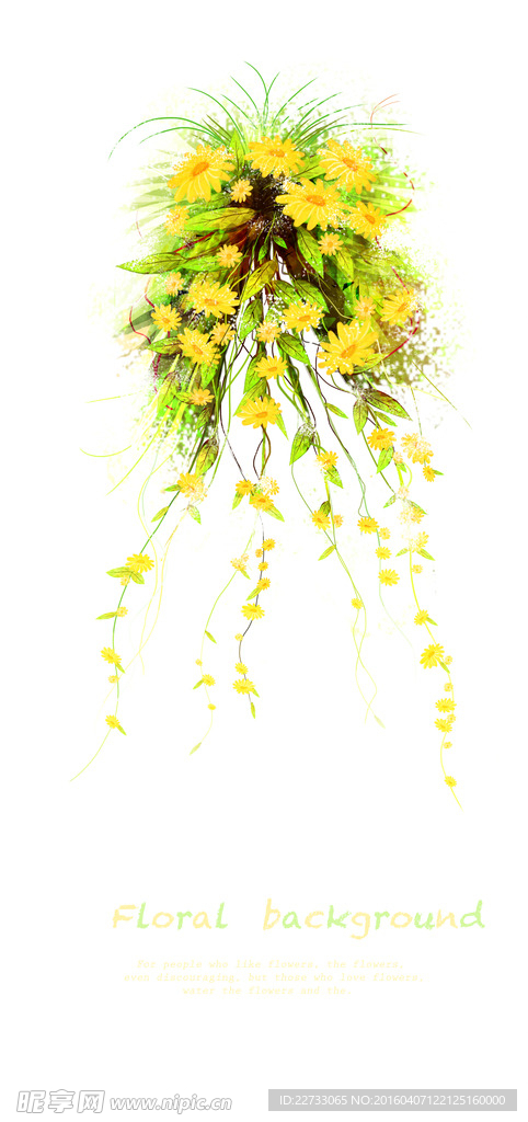 艳丽植物装饰PSD背景图