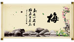 企业标语
