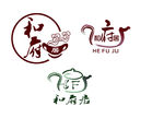 茶标志